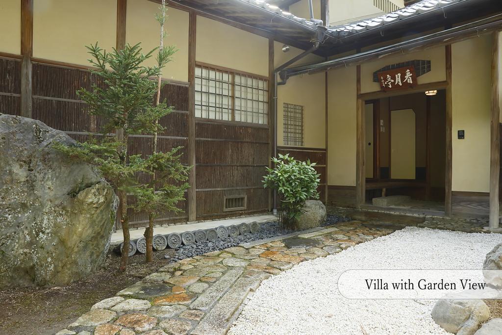 קיוטו Aoi Suites At Nanzenji Modern & Traditional Japanese Style מראה חיצוני תמונה